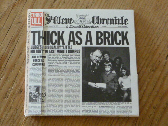 Jethro Tull -『Thick As A Brick』