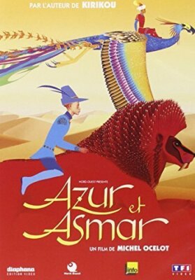 Azur und Asmar - - V553354