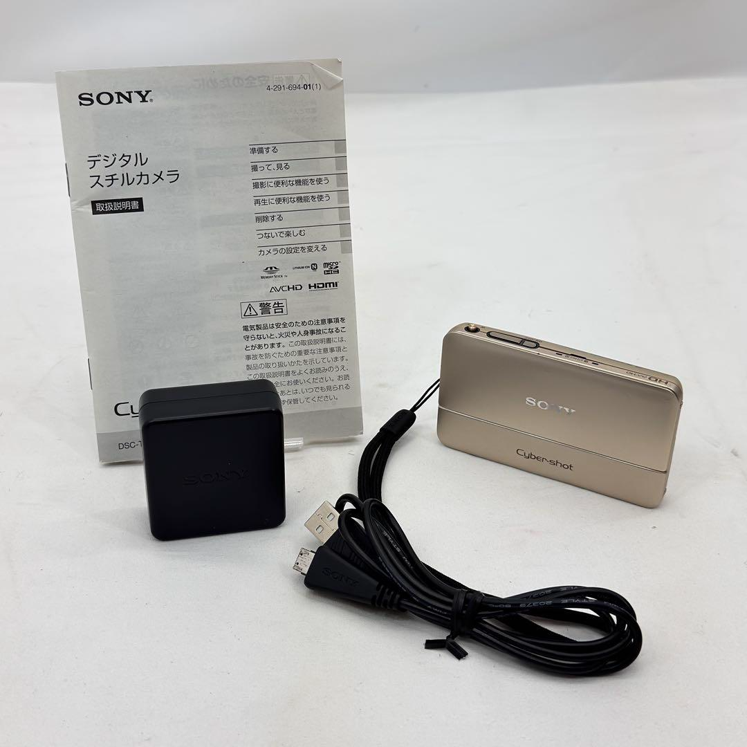 SONY Cyber-shot DSC-TX55 compact digital camera Gold 16.2MP tested