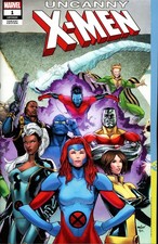 UNCANNY X-MEN #1 DAVID MARQUEZ WRAPAROUND GATEFOLD | COLOSSUS JEAN GREY BISHOP 1