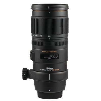 Sigma 70-200/2.8 Apo EX DG OS AF-S für Nikon Objektiv Zoom Fachhändleer (S0875)