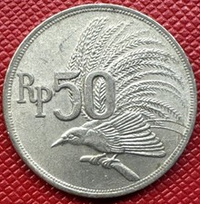 Indonesia 1971 Copper-Nickel 50 Rupiah. Bird of Paradise. KM# 35