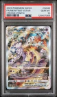 Mewtwo VSTAR GG44/GG70 Crown Zenith: Galarian Gallery Holo - PSA 10