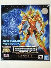 SAINT SEIYA CLOTH MYTH EX LIMNADES CASA -Kaza des Lyumnades BANDAI POSEIDON CHAP