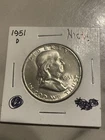 1951 d franklin half dollar Affordable High Grade Check My Listings Please 👀