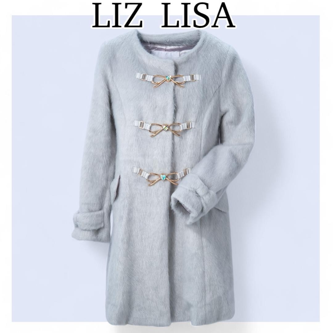 Liz Lisa Fur Coat Long Ribbon Bit Greige S