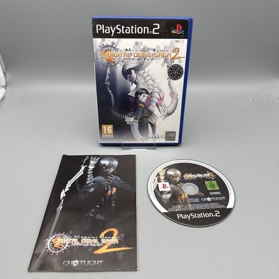Shin Megami Tensai Devil Saga 2 PlayStation 2 in CIB 