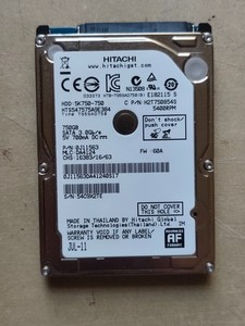 Hitatchi HTS547575A9E384 750GB 2,5" HDD Festplatte 5400rpm 8MB SATA II