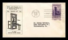 US COVER PRINTING 300TH ANNIVERSARY FDC SCOTT 857 YE OLDE STEVEN DAYE PRESS