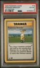 PSA 6 Pokemon Breeder 1999 Pokemon Game Base Set, 1st Edition!