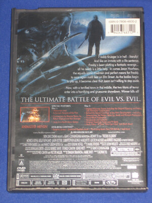 13階段 [DVD] cm3dmju Freddy Vs Jason DVD 2003 2-Disc Set Used Nightmare On Elm