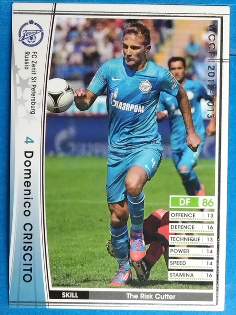 Panini WCCF 292/384 2012-2013 Domenico Criscito Japan Pre-Owned