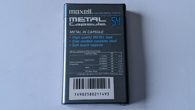 Maxell Metal Capsule 54 Japan 1psc. New 1990 | eBay