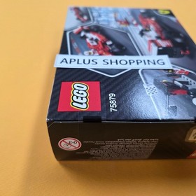 Lego 75879 Scuderia Ferrari SF16-H 184pcs SEALED