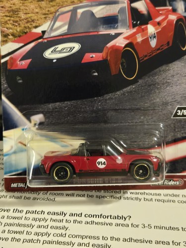 1/64 HOT WHEELS RACE DAY REAL RIDERS 3/5 PORSCHE 914 RED AND BLACK