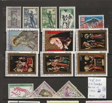 DAHOMEY...Sc #42/239; C39/C135; J38-39...Mint & Used...1913/70...14 Diff