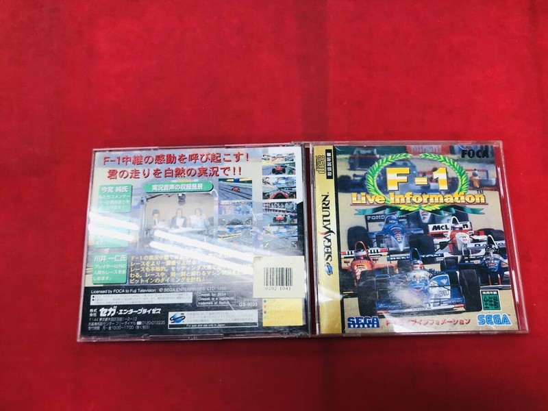 F-1 Live Information - Great Deals!!