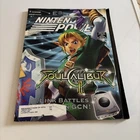 Nintendo Power Vol 169, 2003 ☆ Soul Calibur II ☆ Poster