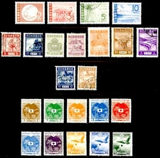 Neth Indies Japan Occ 1943-44, 23 Diff Scott-listed Stamps, Mint(12) & Used(11)