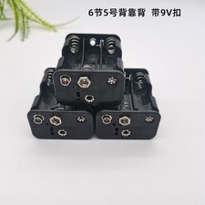 6x AA Battery Holder 9 Volt Back-to-Back Case with Snap Connector LR6