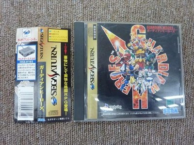 Treasure Guardian Heroes Sega Saturn Soft | eBay