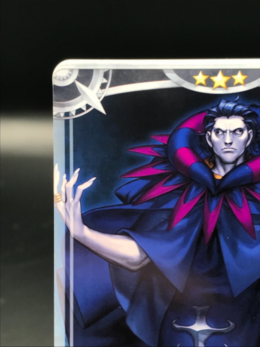 Gilles de Rais FGO ARCADE GAME Card TCG Fate/Grand Order TYPE-MOON