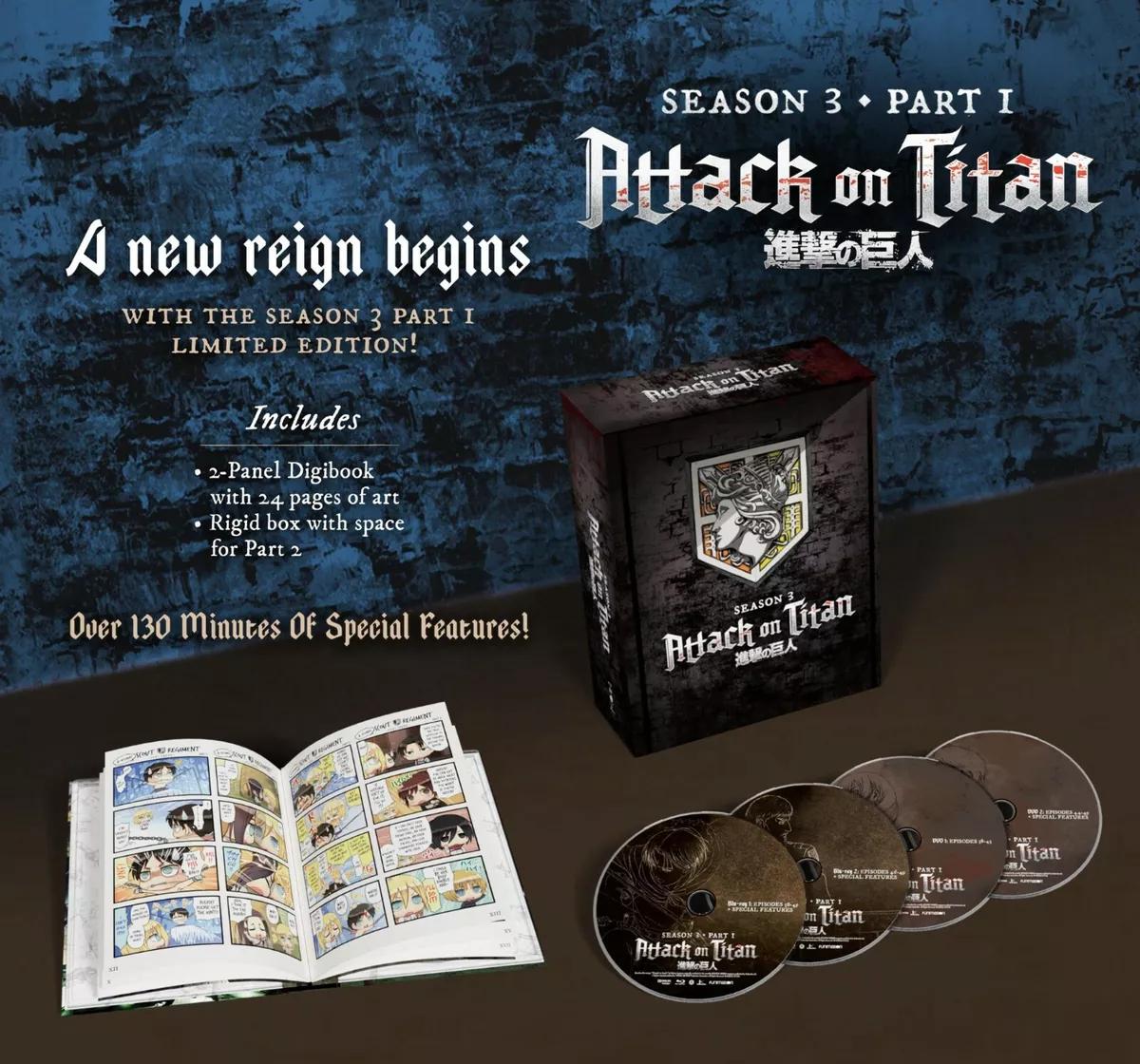 Attack on Titan, Part 2 (Standard Edition Blu-ray/DVD Combo)