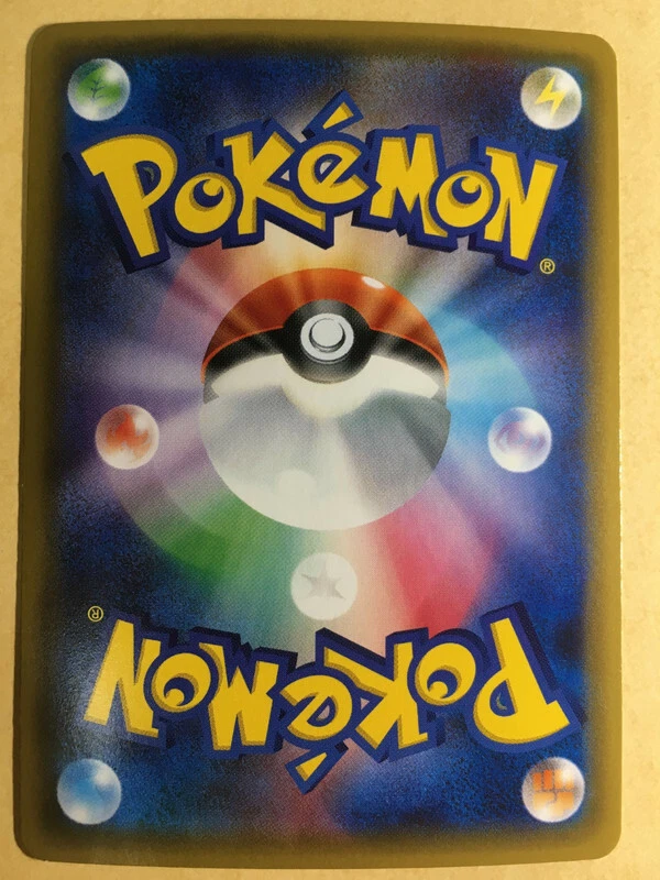 Froslass Pokemon 2016 Holo CP3 Pokekyun Collection 1st ED Japanese 009/032 NM - Image 2 of 3