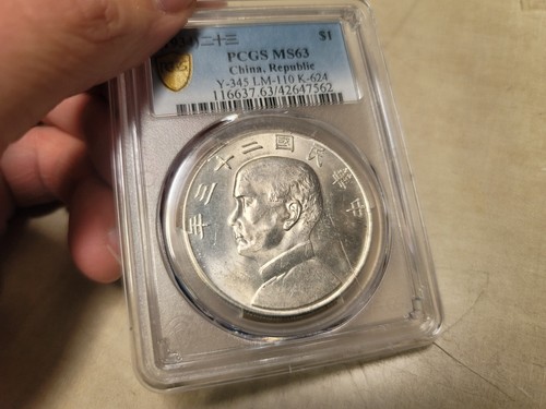 1934 China Republic LM-110 K-624 Y-345 Silver Dollar Coin Certified PCGS MS63 - Picture 3 of 7