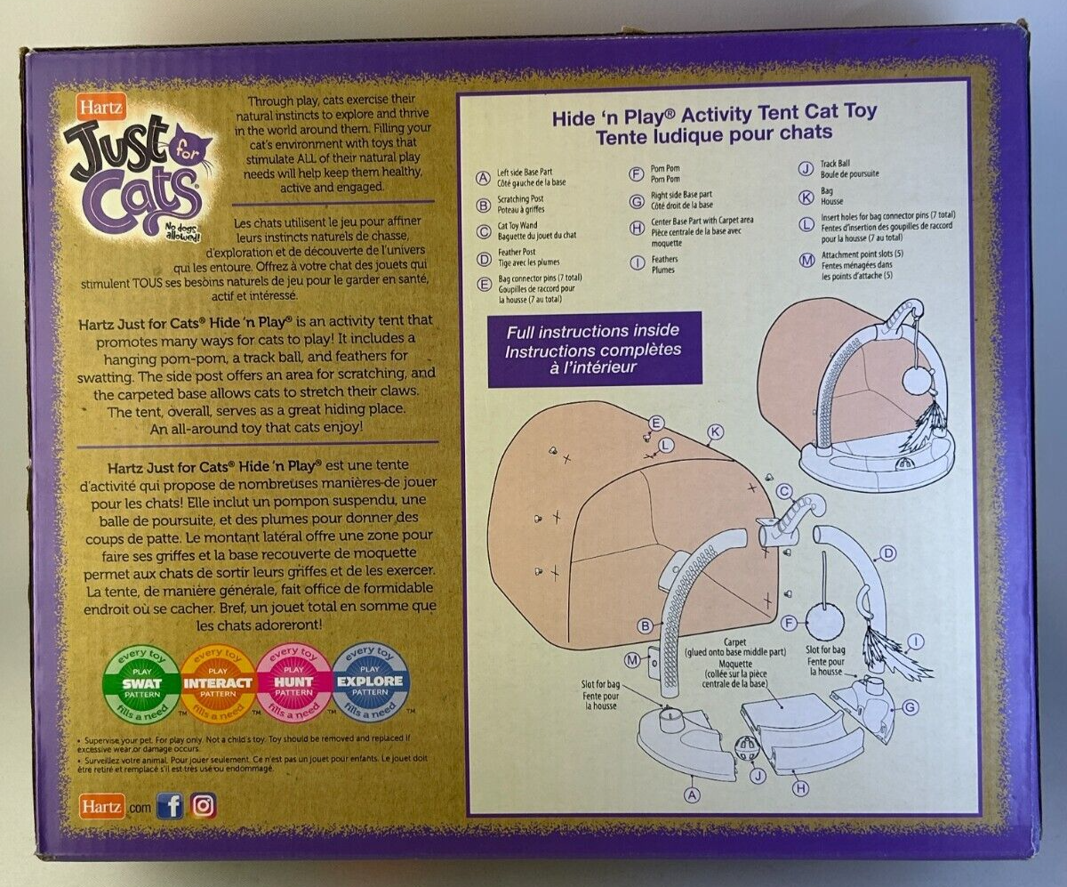 Hartz Just Cats Hide 'N Play Activity Tent Cat Toy New In Box