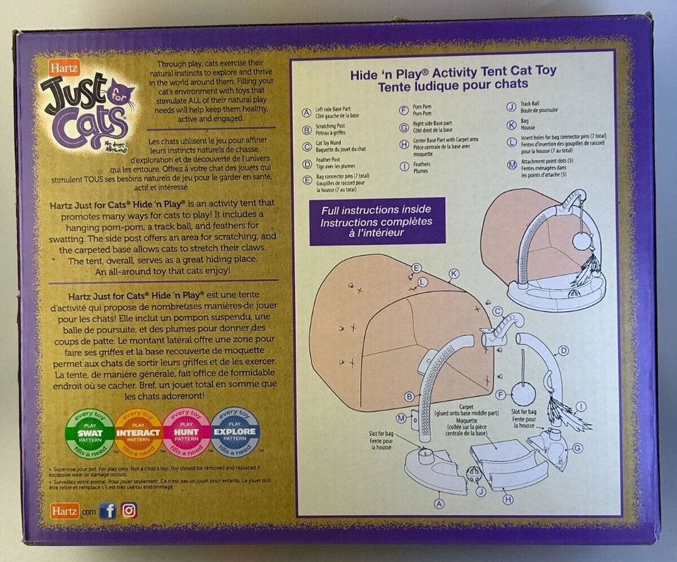 Hartz Just Cats Hide 'N Игровая Палатка для Активности Игрушка для Кошек Новая в Коробке Исследуйте Игрушку для Кошек - Изображение 2 из 4