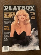 Playboy Magazine August 1992 Cover: Margie Murphy Playmate: Ashley Allen