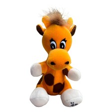 Geoffrey Toys "R" Us Promotional Beanie Plush Stuffed Animal AS IS