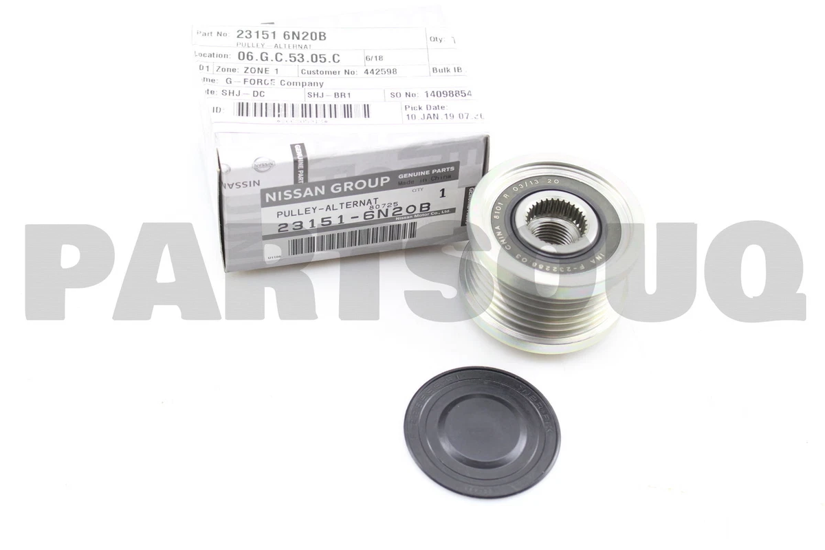 231516N20B Genuine Nissan PULLEY-ALTERNATOR 23151-6N20B | eBay