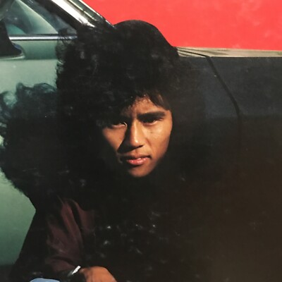 Yutaka Yokokura Love Light Japanese 1st Press 1978 Vinyl Alfa