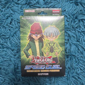 yugioh hermos deck Yu-Gi-Oh Joey Wheeler Complete Claw Of Hermos Deck Prices | Shop Deals  Online