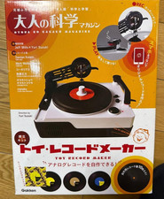 Toy Record Maker Kit Turntable Otona no Kagaku Magazine Gakken