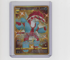 Galarian Obstagoon (Secret) 198/185 Swsh04: Vivid Voltage Holo on eBay