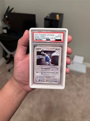 Lugia Dp3: Shining Darkness Holo (Japanese) for sale online | eBay