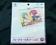 Madoka Magica Acrylic Keychain Sayaka Kyoko Anime Collectible Volume 2