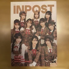 Natarsha INPOST Vol 7 Love IC-LOVE Sakura Newki Idol Magazine Used