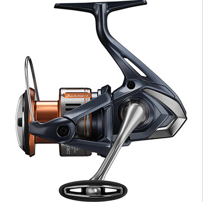 Shimano Nasci FD Spinning Reel - NEW