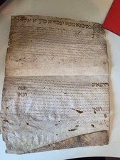 Steinaltes Pergament in Hebräisch! Judaica Jewish Hebrew manuscript on vellum!!!