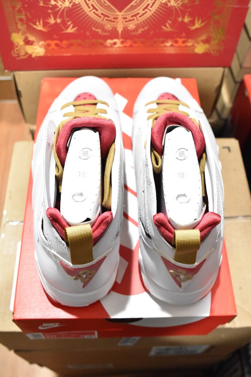 Jordan 2011 year of the deals rabbit
