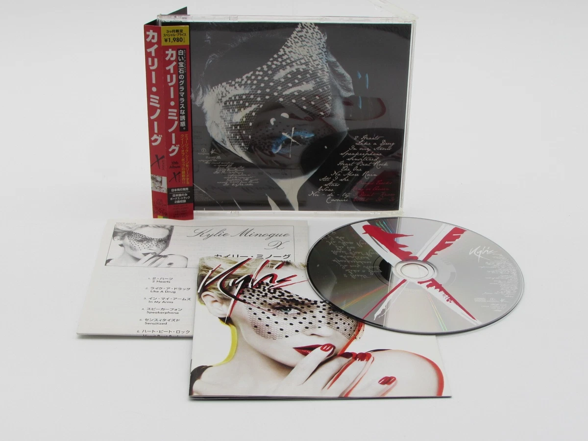 Kylie Minogue Electro/Synth Pop Music CDs for sale | eBay