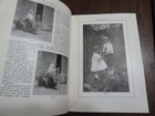 Foto 4 di 5