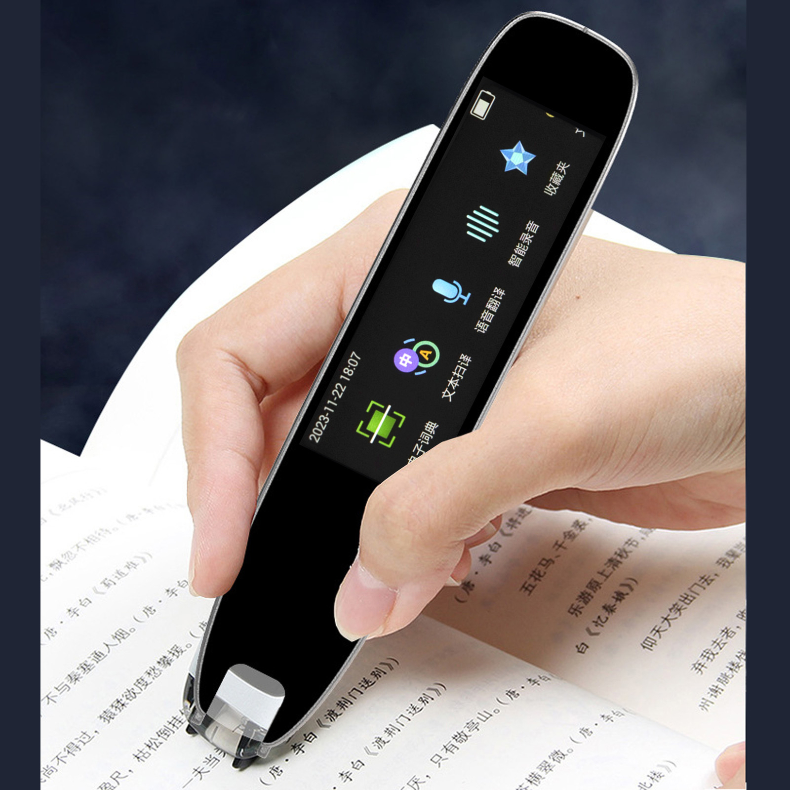 Pen Reader For Textbooks Newspaper HD Touchscreen Scanning Translation ...