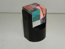 Mounted Beam Cube 1" IR reflecting