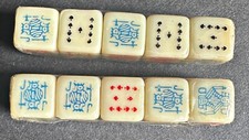 2 sets Poker Dice Vintage Made in Hong Kong Never Used in Plastic