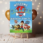 Personalised Paw Patrol Birthday Party Welcome Sign